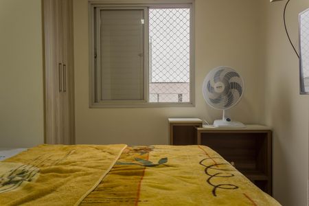 Apartamento à venda com 60m², 2 quartos e 1 vagaQuarto 1