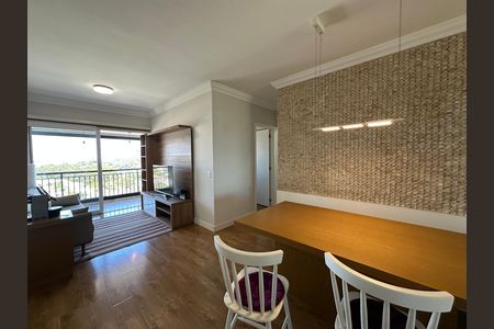 Apartamento à venda com 81m², 3 quartos e 2 vagas Apartamento à venda com 81m², 3 quartos e 2 vagasSala
