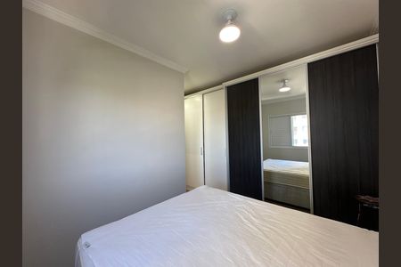 Apartamento à venda com 81m², 3 quartos e 2 vagas Apartamento à venda com 81m², 3 quartos e 2 vagasSuíte