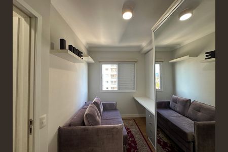 Apartamento à venda com 81m², 3 quartos e 2 vagas Apartamento à venda com 81m², 3 quartos e 2 vagasQuarto 2