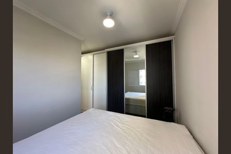 Apartamento à venda com 81m², 3 quartos e 2 vagas Apartamento à venda com 81m², 3 quartos e 2 vagasSuíte