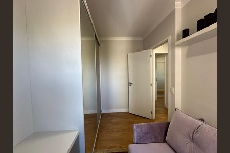 Apartamento à venda com 81m², 3 quartos e 2 vagas Apartamento à venda com 81m², 3 quartos e 2 vagasQuarto 2