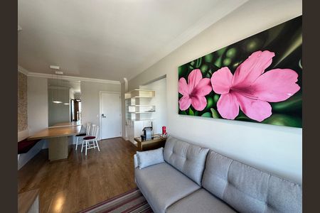 Apartamento à venda com 81m², 3 quartos e 2 vagas Apartamento à venda com 81m², 3 quartos e 2 vagasSala
