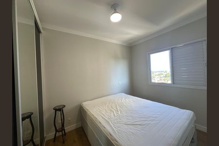 Apartamento à venda com 81m², 3 quartos e 2 vagas Apartamento à venda com 81m², 3 quartos e 2 vagasSuíte