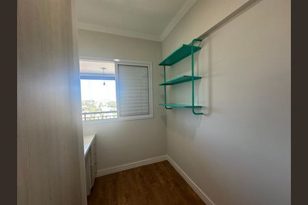Apartamento à venda com 81m², 3 quartos e 2 vagas Apartamento à venda com 81m², 3 quartos e 2 vagasQuarto 1