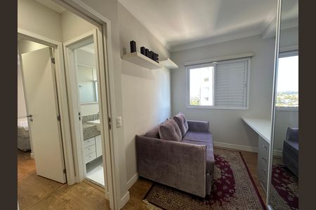 Apartamento à venda com 81m², 3 quartos e 2 vagas Apartamento à venda com 81m², 3 quartos e 2 vagasQuarto 2