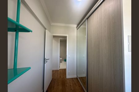 Apartamento à venda com 81m², 3 quartos e 2 vagas Apartamento à venda com 81m², 3 quartos e 2 vagasQuarto 1