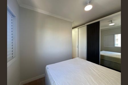 Apartamento à venda com 81m², 3 quartos e 2 vagas Apartamento à venda com 81m², 3 quartos e 2 vagasSuíte