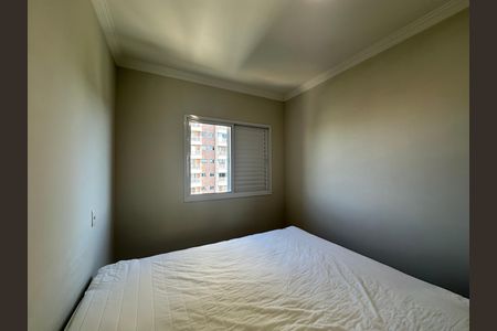 Apartamento à venda com 81m², 3 quartos e 2 vagas Apartamento à venda com 81m², 3 quartos e 2 vagasSuíte