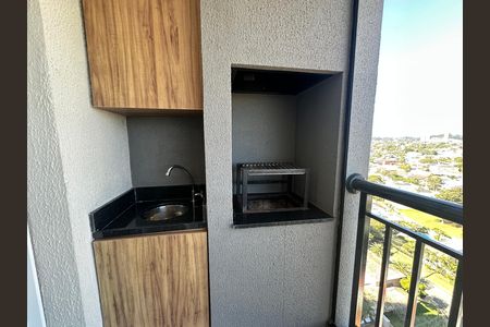 Apartamento à venda com 81m², 3 quartos e 2 vagas Apartamento à venda com 81m², 3 quartos e 2 vagasChurrasqueira