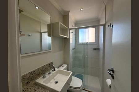 Apartamento à venda com 81m², 3 quartos e 2 vagas Apartamento à venda com 81m², 3 quartos e 2 vagasBanheiro Social