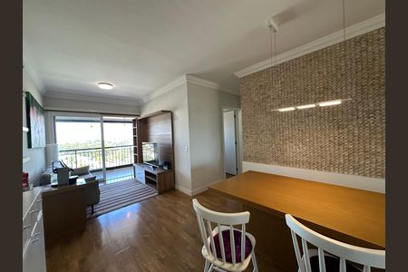 Apartamento à venda com 81m², 3 quartos e 2 vagas Apartamento à venda com 81m², 3 quartos e 2 vagasSala
