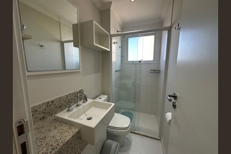 Apartamento à venda com 81m², 3 quartos e 2 vagas Apartamento à venda com 81m², 3 quartos e 2 vagasBanheiro Social
