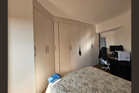 Apartamento à venda com 106m², 3 quartos e 2 vagas Apartamento à venda com 106m², 3 quartos e 2 vagasQuarto