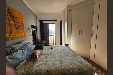 Apartamento à venda com 106m², 3 quartos e 2 vagas Apartamento à venda com 106m², 3 quartos e 2 vagasQuarto
