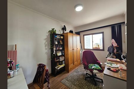 Apartamento à venda com 106m², 3 quartos e 2 vagas Apartamento à venda com 106m², 3 quartos e 2 vagasQuarto