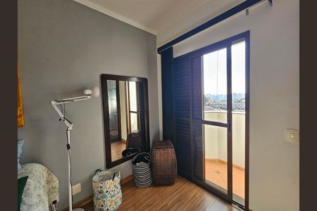 Apartamento à venda com 106m², 3 quartos e 2 vagas Apartamento à venda com 106m², 3 quartos e 2 vagasQuarto