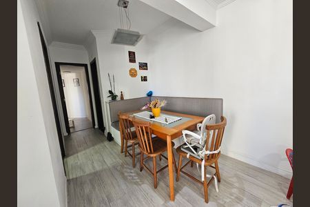 Apartamento à venda com 106m², 3 quartos e 2 vagas Apartamento à venda com 106m², 3 quartos e 2 vagasSala
