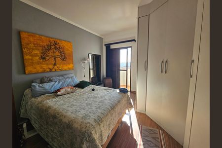 Apartamento à venda com 106m², 3 quartos e 2 vagas Apartamento à venda com 106m², 3 quartos e 2 vagasQuarto