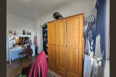 Apartamento à venda com 106m², 3 quartos e 2 vagas Apartamento à venda com 106m², 3 quartos e 2 vagasQuarto