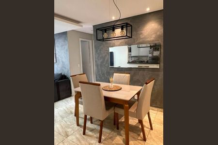 Sala de Jantar de apartamento à venda com 2 quartos, 53m² em Jardim das Flores, São Paulo