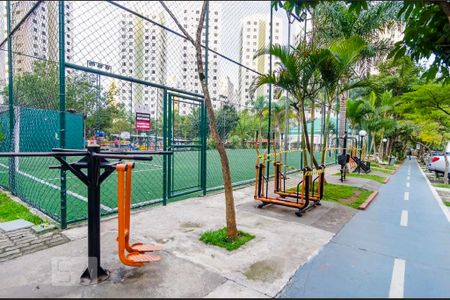 Apartamento à venda com 53m², 2 quartos e 1 vagaQuadra