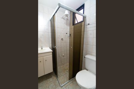 Apartamento para alugar com 99m², 2 quartos e 1 vagaBanheiro
