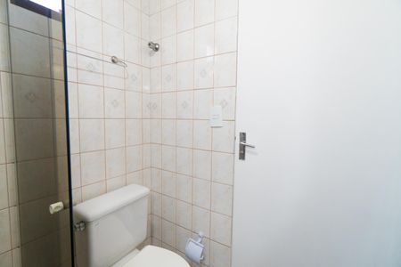 Apartamento para alugar com 99m², 2 quartos e 1 vagaBanheiro