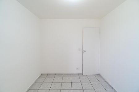 Apartamento para alugar com 99m², 2 quartos e 1 vagaQuarto 2