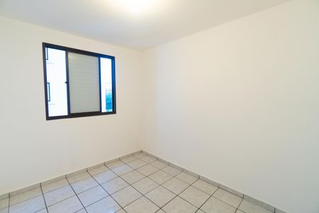 Quarto 1 de apartamento para alugar com 2 quartos, 99m² em Vila Santa Catarina, São Paulo