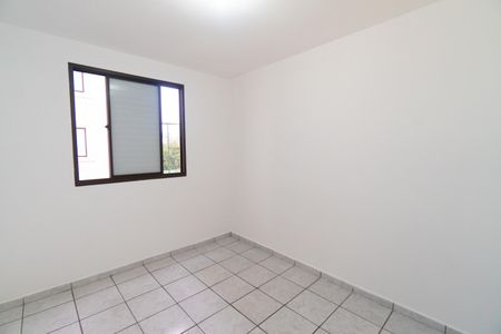 Apartamento para alugar com 99m², 2 quartos e 1 vagaQuarto 2