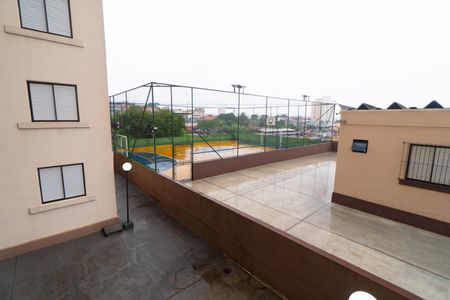 Vista do Quarto 2 de apartamento para alugar com 2 quartos, 99m² em Vila Santa Catarina, São Paulo