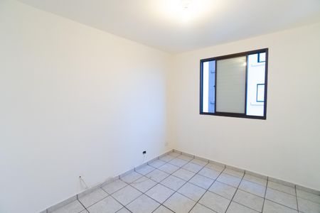 Quarto 1 de apartamento para alugar com 2 quartos, 99m² em Vila Santa Catarina, São Paulo