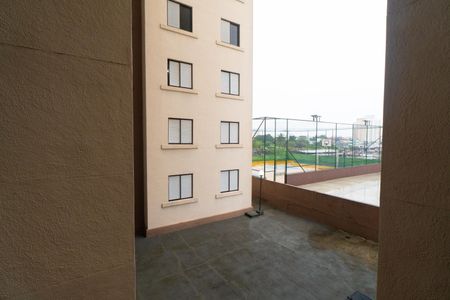 Vista da Sala de apartamento para alugar com 2 quartos, 99m² em Vila Santa Catarina, São Paulo