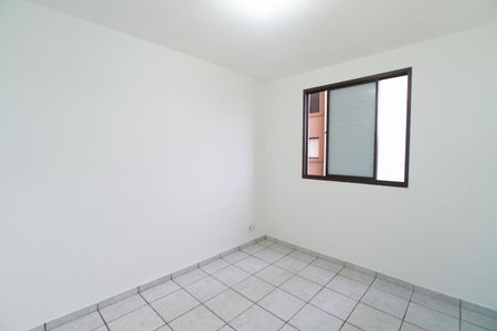 Apartamento para alugar com 99m², 2 quartos e 1 vagaQuarto 2