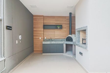 Apartamento à venda com 29m², 1 quarto e sem vaga Apartamento à venda com 29m², 1 quarto e sem vagaÁrea comum - Churrasqueira