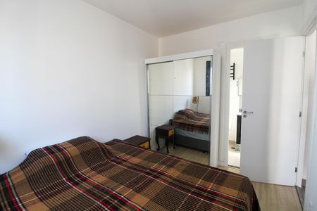 Apartamento à venda com 29m², 1 quarto e sem vaga Apartamento à venda com 29m², 1 quarto e sem vagaQuarto 1