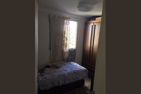 Quarto de apartamento à venda com 2 quartos, 43m² em Jardim Leonor, São Paulo