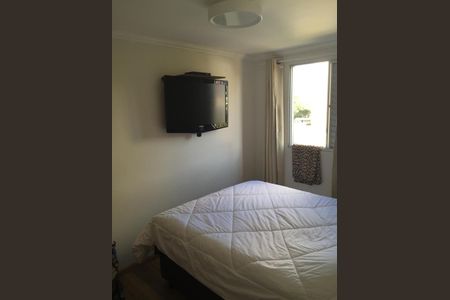 Quarto de apartamento à venda com 2 quartos, 43m² em Jardim Leonor, São Paulo