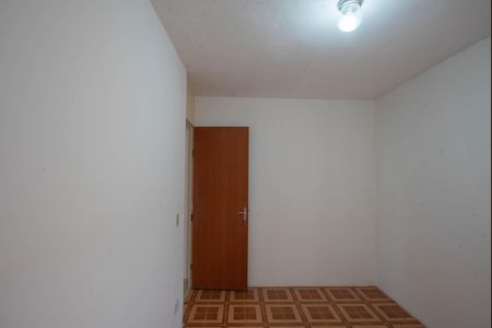 Apartamento à venda com 45m², 2 quartos e 1 vagaQuarto 1