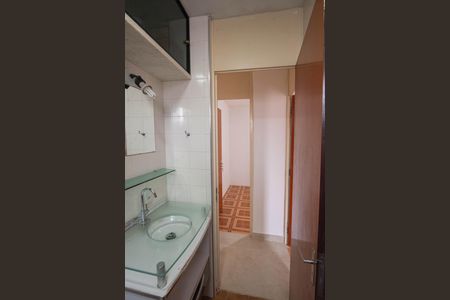 Apartamento à venda com 45m², 2 quartos e 1 vagaBanheiro