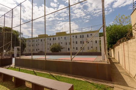 Apartamento à venda com 45m², 2 quartos e 1 vagaÁrea comum