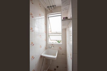 Apartamento à venda com 45m², 2 quartos e 1 vagaÁrea de Serviço