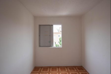 Apartamento à venda com 45m², 2 quartos e 1 vagaQuarto 2