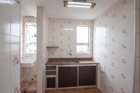 Apartamento à venda com 45m², 2 quartos e 1 vagaCozinha