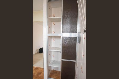 Apartamento à venda com 45m², 2 quartos e 1 vagaÁrea de Serviço