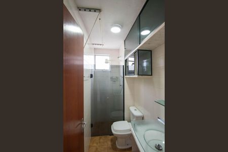 Apartamento à venda com 45m², 2 quartos e 1 vagaBanheiro