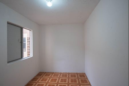 Apartamento à venda com 45m², 2 quartos e 1 vagaQuarto 1