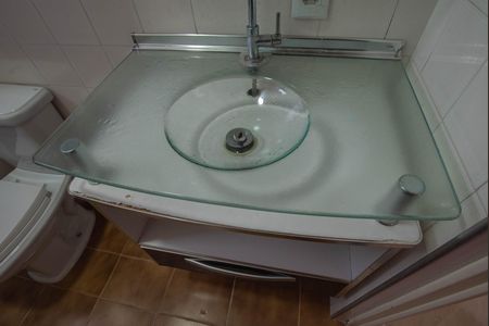 Apartamento à venda com 45m², 2 quartos e 1 vagaBanheiro