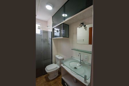 Apartamento à venda com 45m², 2 quartos e 1 vagaBanheiro